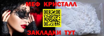 гашиш Туймазы
