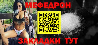 гашиш Туймазы