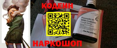 гашиш Туймазы