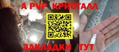 гашиш Туймазы