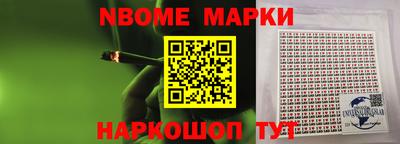 гашиш Туймазы