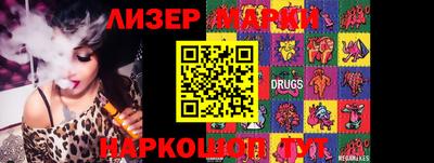 гашиш Туймазы