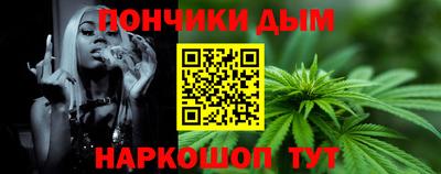 гашиш Туймазы