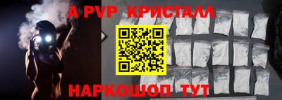 гашиш Туймазы