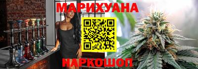 спайс Тула