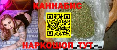 гашиш Туймазы