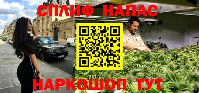 спайс Тула