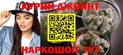 гашиш Туймазы