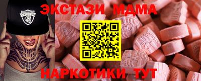 спайс Тула