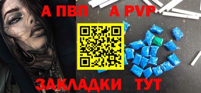 гашиш Туймазы