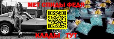 гашиш Туймазы