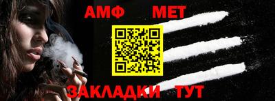 гашиш Туймазы