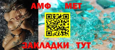гашиш Туймазы