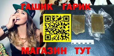 спайс Тула