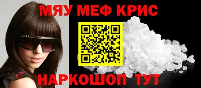 гашиш Туймазы