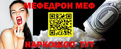 гашиш Туймазы