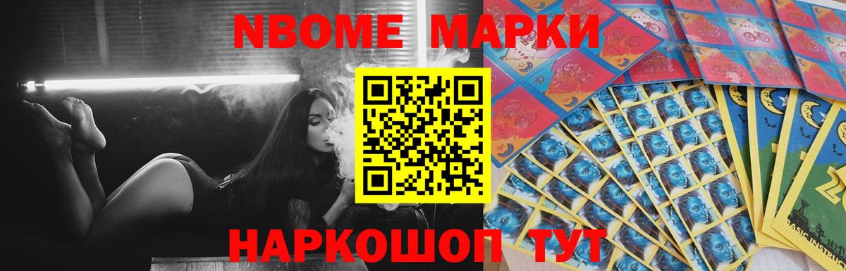 Отрадный  LSD-25 экстази    зеркало  Лсд 25 экстази ecstasy  ЛСД экстази ecstasy  Вход с VPN 
